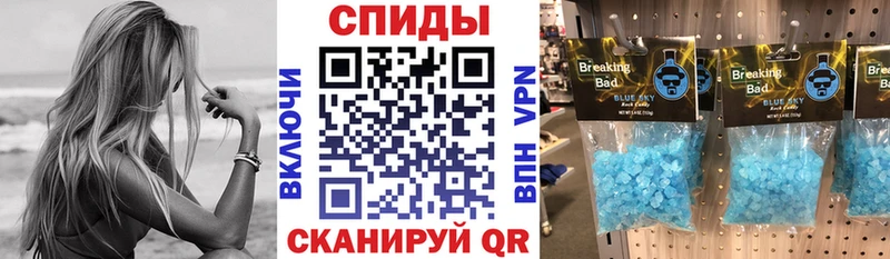 наркошоп  Сольцы  hydra tor  АМФ 97% 