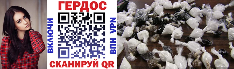 кракен ссылки  Сольцы  Героин афганец 