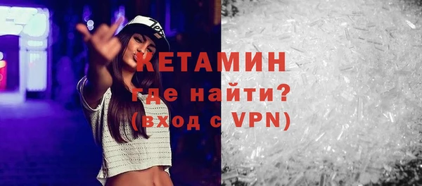 шишки Ладушкин