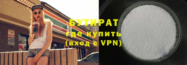 не бодяженный Лагань