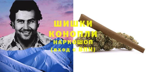 меф Магадан