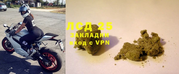 не бодяженный Лагань