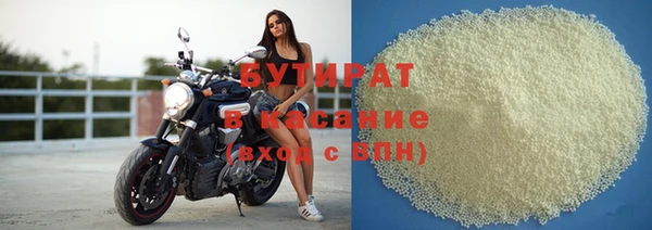 кокаин VHQ Лабытнанги
