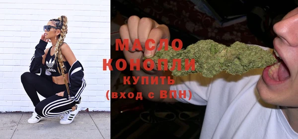 шишки Ладушкин