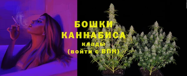 кокаин VHQ Лабытнанги
