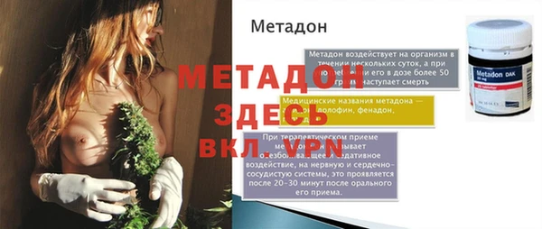 Альфа ПВП Майский