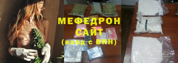 шишки Ладушкин