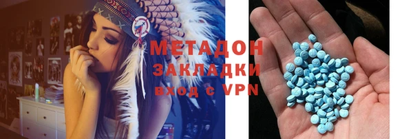 не бодяженный Лагань