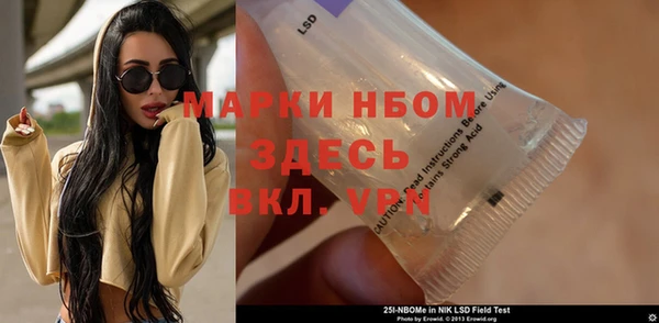 Альфа ПВП Майский