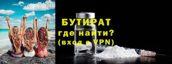 не бодяженный Лагань
