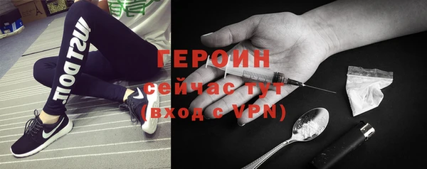 меф Магадан