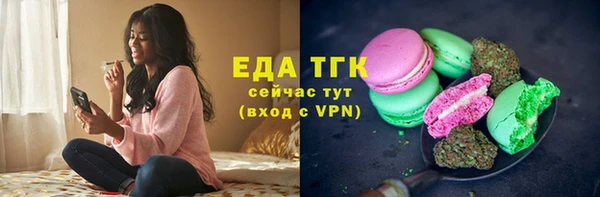 шишки Ладушкин