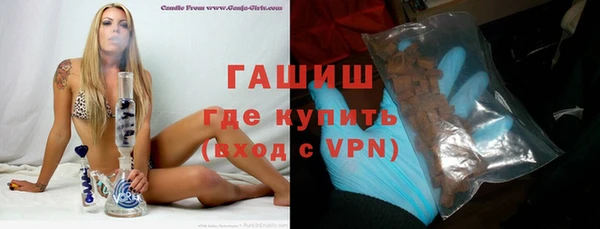 меф Магадан