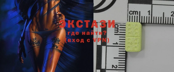 не бодяженный Лагань