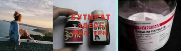 шишки Ладушкин