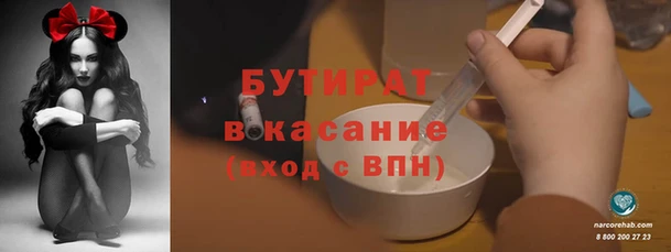 Альфа ПВП Майский
