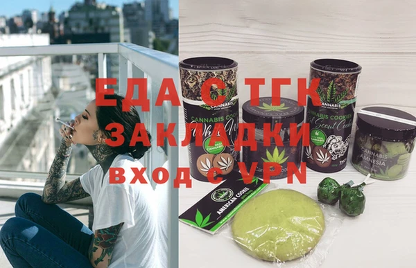 кокаин VHQ Лабытнанги