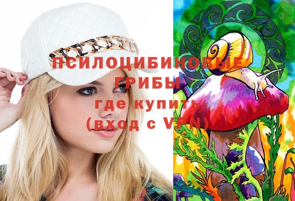 не бодяженный Лагань