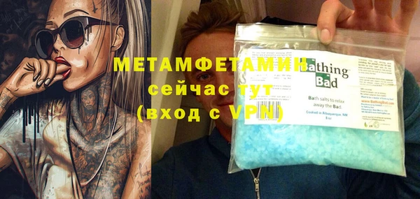не бодяженный Лагань