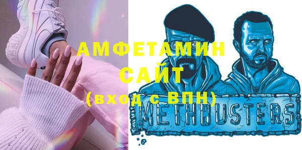 метадон Магас
