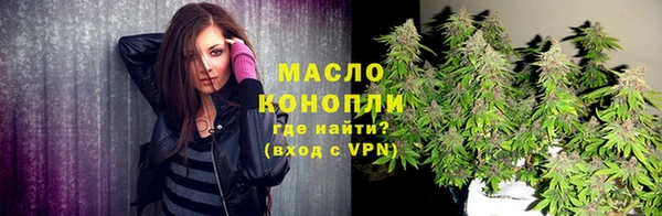шишки Ладушкин