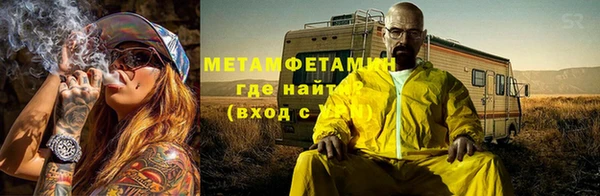 шишки Ладушкин