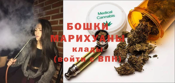 метадон Магас