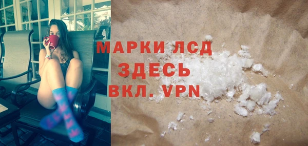 меф Магадан