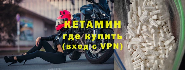 не бодяженный Лагань