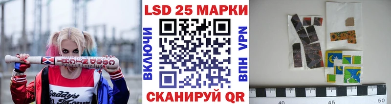 Наркотические марки 1,5мг  что такое   Сольцы 